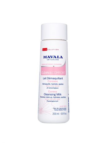 Mavala Очищающее Молочко для деликатного ухода Clean & Comfort Careless Cleansing Milk 200ml