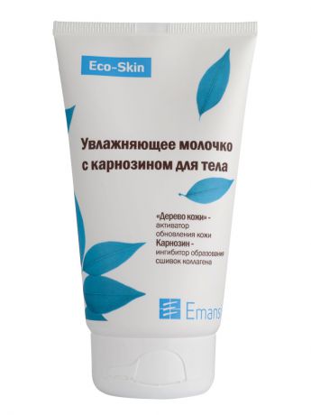 Emansi Emansi Увлажняющее молочко с карнозином для тела, Eco-skin, 150 мл
