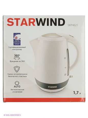 StarWind Чайник Starwind SKP4621 1.7л. 2000Вт белый (пластик)