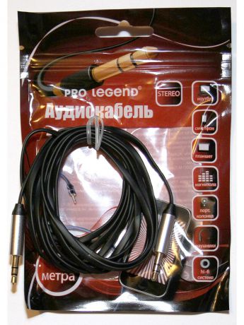 Pro Legend Кабель соединительный Pro Legend, 3.5 Jack (M)  - 3.5 Jack (M) плоский кабель, черный, 1м.