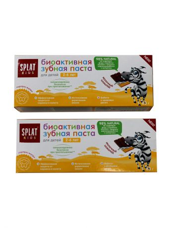 SPLAT Splat набор зубная паста Kids 2-6 лет Молочный шоколад детская*2