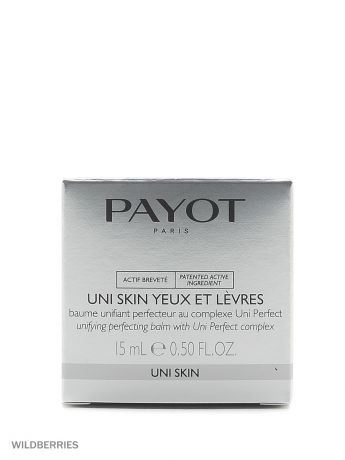 PAYOT Payot Uni Skin Ж Товар Выравнивающий совершенствующий крем для области вокруг глаз и губ
