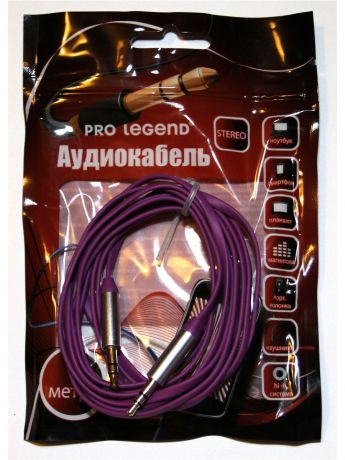 Pro Legend Кабель соединительный Pro Legend, 3.5 Jack (M)  - 3.5 Jack (M) плоский кабель, фиолетовый, 1м.