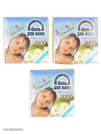 Ресурс Здоровья Детский набор "Соль для ванн №3" в фильтр-пакете (С ромашкой 1кг - 3шт)