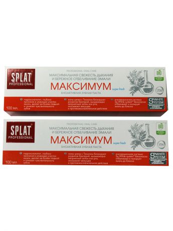 SPLAT Splat набор зубная паста МАКСИМУМ*2