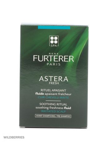 Rene Furterer Флюид успокаивающий и охлаждающий для раздраженной кожи головы "Astera", 50 мл