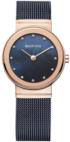 Bering Женские датские наручные часы Bering 10126-367