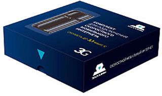 Скай Линк "500 Мегабайт BOX 2" + модем