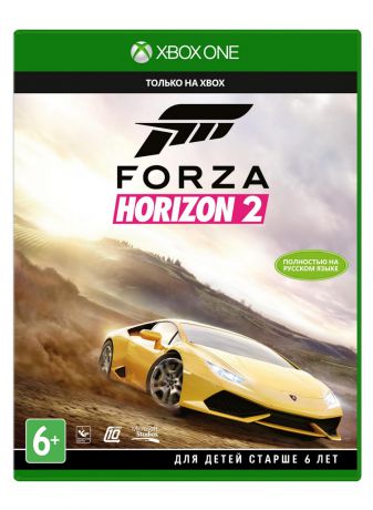 Microsoft Forza Horizon 2 (русская версия)