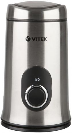 Vitek VT-1546