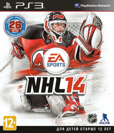 Electronic Arts NHL 14 (русские субтитры)