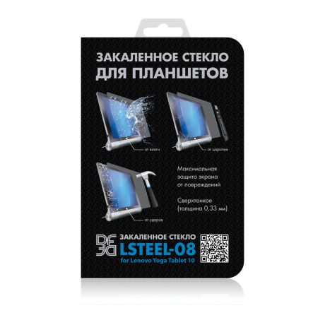 DF Lenovo YOGA Tablet 10