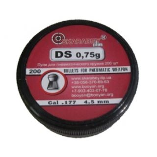 DS Пневматические пули DS 4.5мм 0.75г (200шт)
