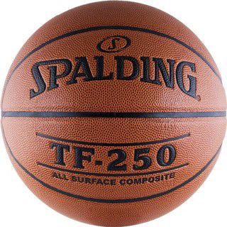 Spalding tf-250