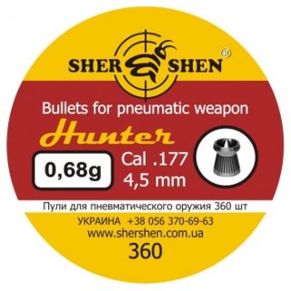 Shershen 4,5 мм Hunter DS 0,68 грамма (360 шт.)