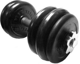 Mb Barbell Гантели BARBELL 2х14 кг