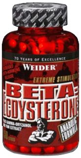 Weider Повышение тестостерона Weider Beta-Ecdysterone 150 капсул