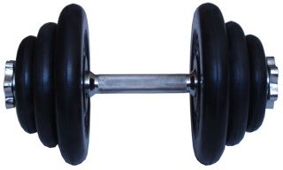 Mb Barbell Набор гантелей Mb Barbell 2х19кг с хромированным грифом