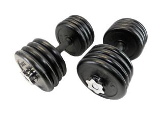 Mb Barbell Набор гантелей обрезиненных Mb Barbell 2x22.5кг + Гриф для штанги