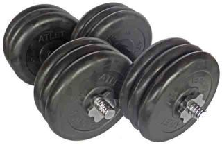 Mb Barbell Набор гантелей обрезиненных Mb Barbell Atlet 2х27.5кг