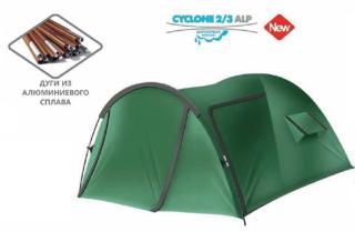 Canadian Camper Cyclone 3 Alu Green