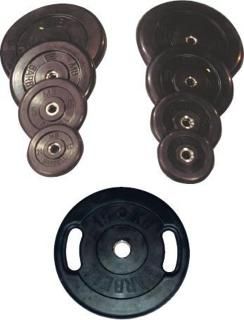 Mb Barbell Диск 1,25кг