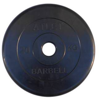 Mb Barbell Atlet MB-AtletB50-20