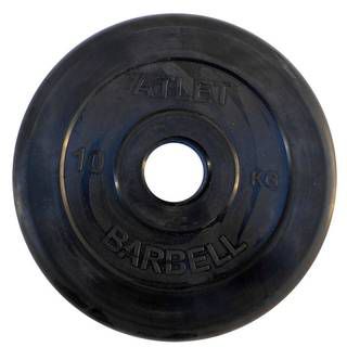 Mb Barbell Atlet MB-AtletB50-10