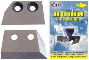 Тонар Комплект ножей к ледобуру ЛР-80