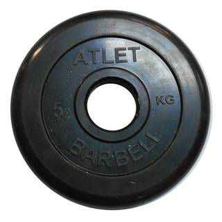 Mb Barbell Atlet MB-AtletB50-5