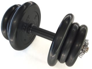 Mb Barbell Atlet 22.5кг