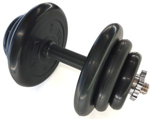 Mb Barbell Atlet 20кг