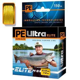 Aqua PE Ultra Elite M-8 Yellow 150m (0,25mm/18,10kg)