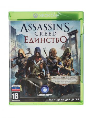 Ubisoft Assassin's Creed: Единство (Special Edition, русская версия)