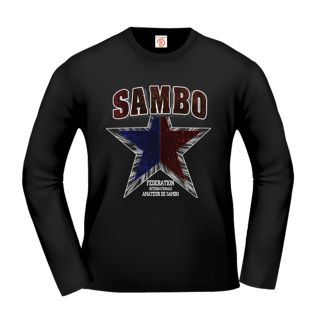Pro-Sport Sambo Fias (черная)