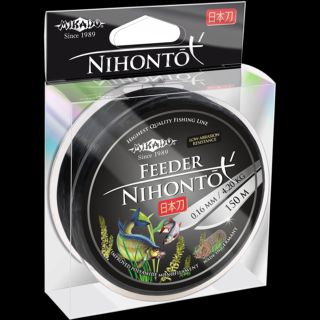 Mikado Nihonto Feeder