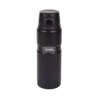 Thermos SK 4000 0.71л 918116