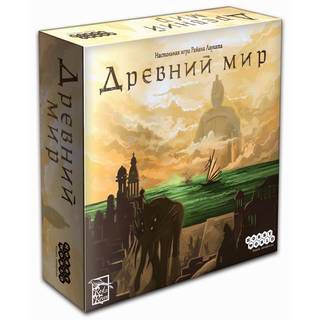 Hobby World Древний мир 1286