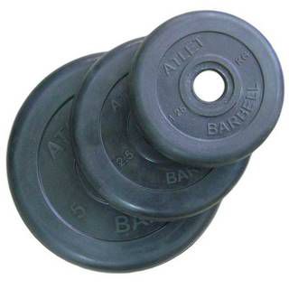 Mb Barbell Atlet
