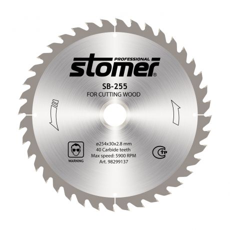 Stomer SB-255