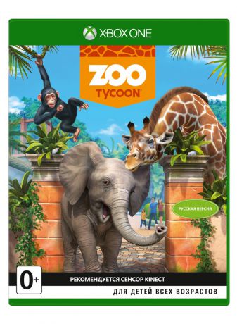 Microsoft Zoo Tycoon (русские субтитры)