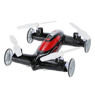 Syma X9S Flying Car quadcopter (электро / аппаратура 2.4GHz / готовый комплект)
