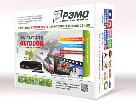 РЭМО TV Future outdoor DVB-T2