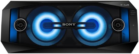 Sony GTK-X1BT