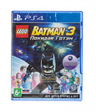 WB Interactive LEGO Batman 3: Покидая Готэм (русские субтитры)