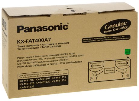 Panasonic KX-FAT400A7