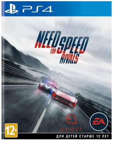 Electronic Arts Need for Speed Rivals (русская документация)