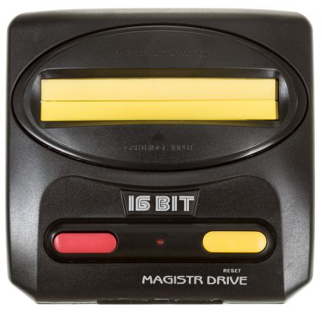Magistr Sega Drive 2 lit 25in1