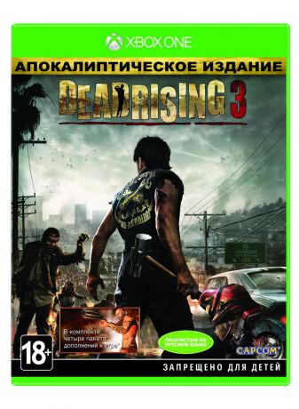 Microsoft Dead Rising 3 (Apocalypse Edition)