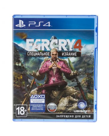 Ubisoft Far Cry 4 (специальное издание, русская версия)